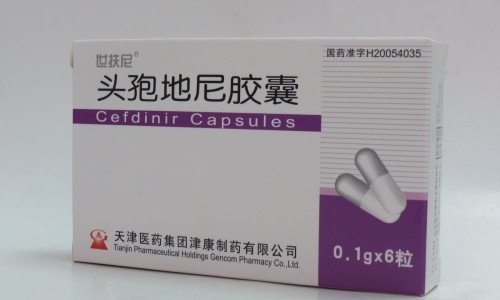盐酸舍曲林胶囊哪个药房有卖的网- 盐酸舍曲林片哪个厂的药效好知识,分享盐酸舍曲林片哪里有卖